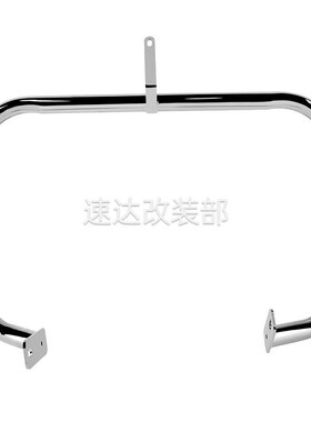 适用本T沙都铁马Steed VT VLX400/600 改装保险杠防摔护杆99-07年