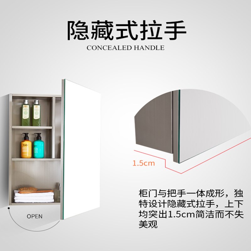 定制不锈钢浴室镜柜收纳盒吊柜现代简约卫生间厕所挂墙式储物镜箱