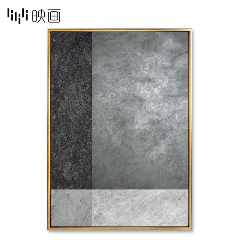 工业风装饰画客厅墙壁挂画灰色几何现代简约餐桌壁画抽象单幅墙画