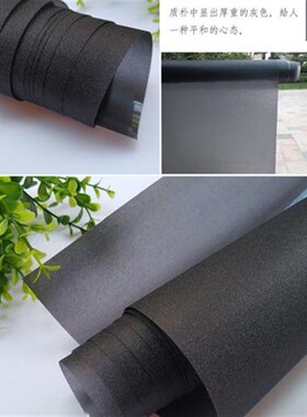 灰色磨砂膜阳台玻璃贴膜透光不透明遮阳浴室移门隔热窗户贴纸包邮