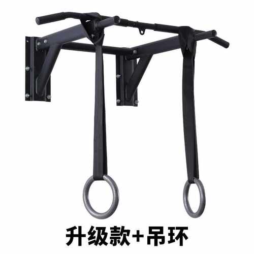 新款高档多功能室内单杠引体向上器家用墙体固定墙上打孔单双杠健