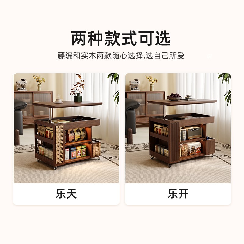 客厅家用升降边几实木移动茶几带轮小推车巴士边几小户型沙发边柜