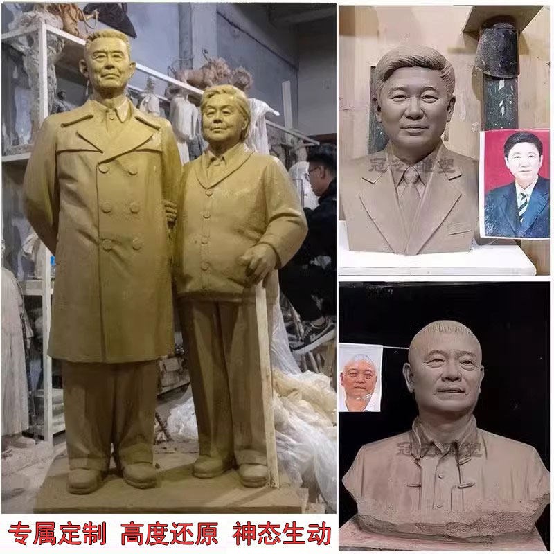 定制真人肖像半身像父母亲人纪念B铜像去世老人铜雕玻璃钢雕塑摆