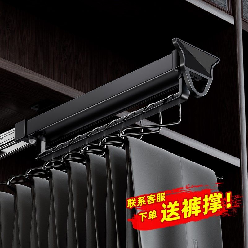 浅衣柜挂衣杆柜内抽拉式顶装纵向伸缩裤架衣通杆衣架阻尼缓冲滑轨,基础建材,衣杆,淘宝优惠券,粉丝福利购,淘宝优惠卷