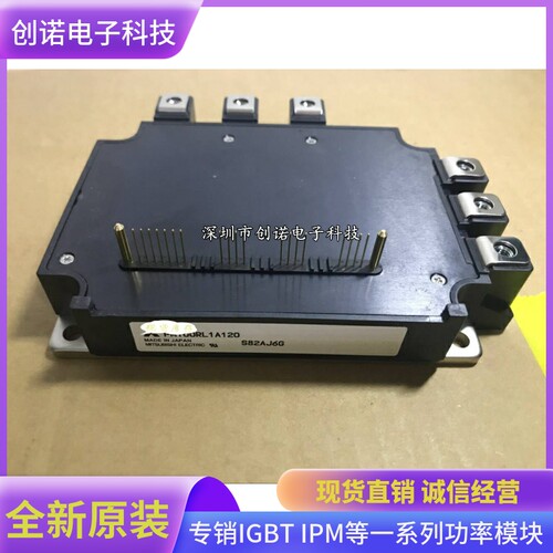 PM150RL1A120 PM150RLAw120 PM100RLA120 PM300RLA060