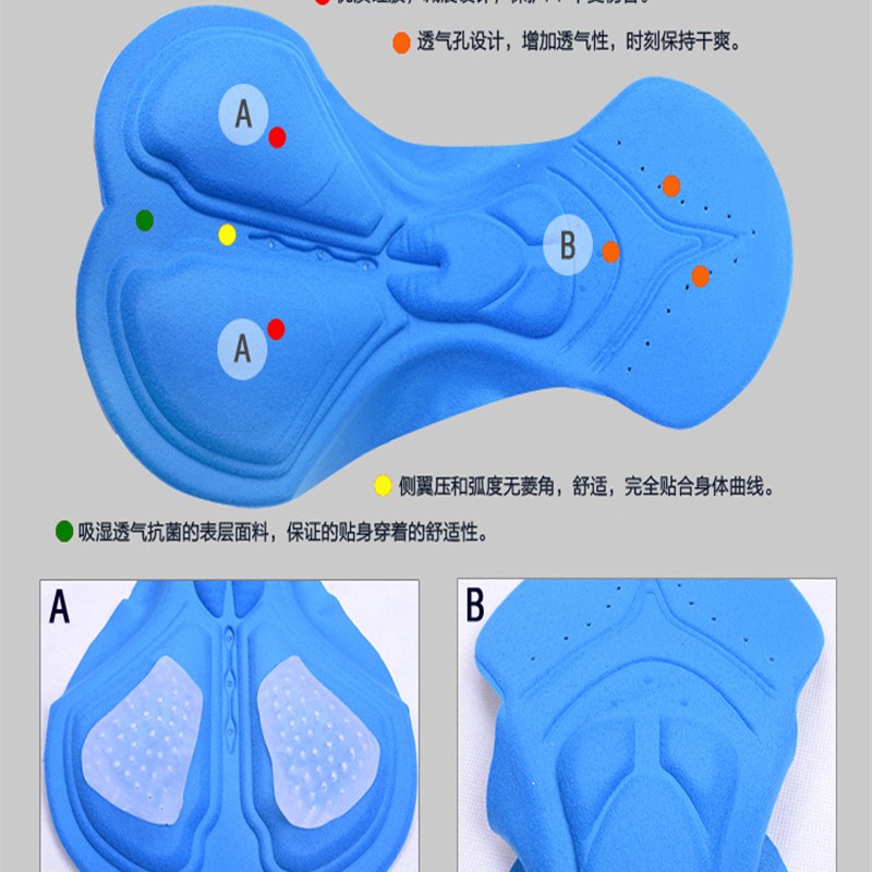 长袖骑行服抓绒套装定制 订做 秋冬加绒加大码加肥自行车单车服男