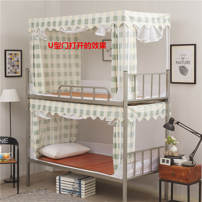 大学生宿舍神器蚊帐寝室两用一体式防尘顶遮光布床帘款0.9m上下铺