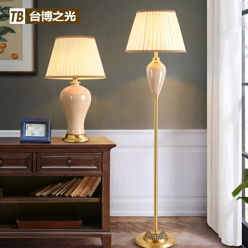 美式高档全铜落地灯n客厅沙发茶几灯卧室立式台灯陶瓷欧式书房地