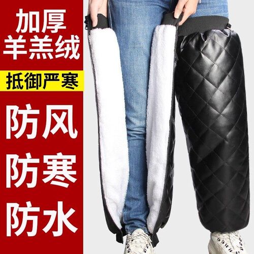 加绒电动车护膝加厚n防寒冬季摩托车骑行保暖护腿防风男女护具御