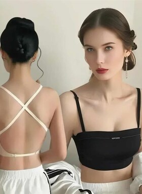 交叉肩带美背抹胸内衣小胸聚拢无肩带隐形文胸罩防溜肩防滑肩B85A