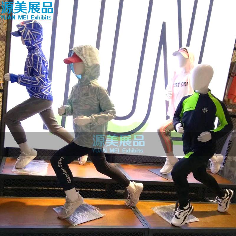 新款服装模特道具跑步运动休闲小龄儿童橱窗展示架子人台假人体模