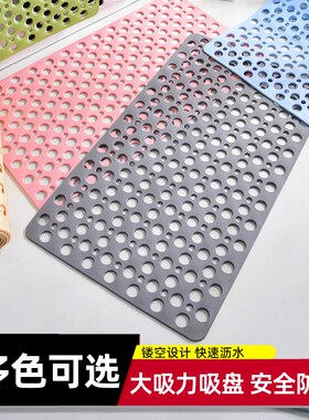 方形浴室防e滑地垫环保家用卫生间洗澡淋浴房防摔吸盘地垫按摩脚