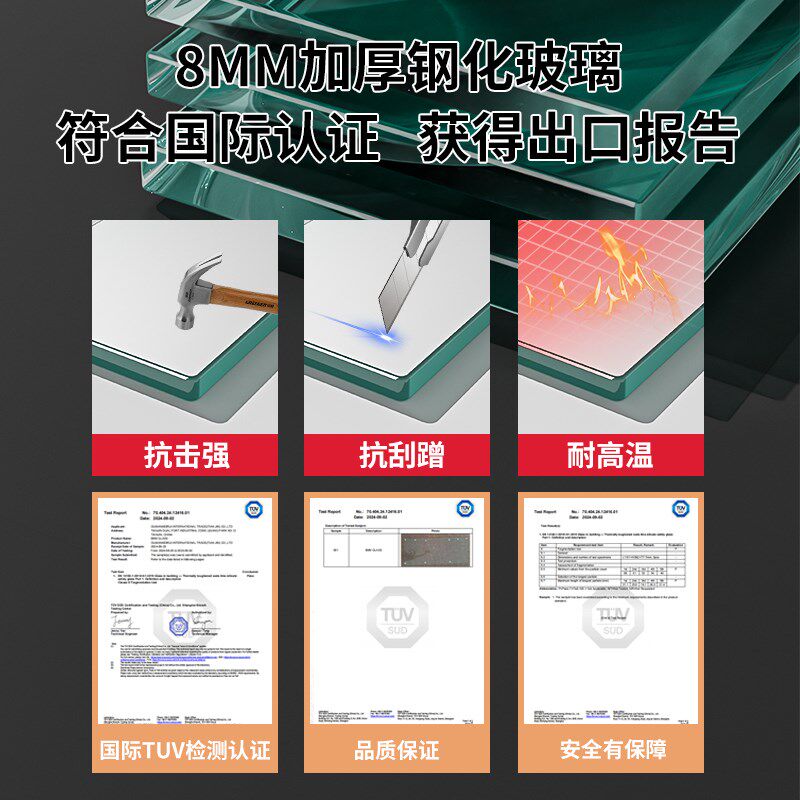 岩板厨房置物架多功能落地多层收纳玻璃柜微波炉烤箱储物架餐边柜
