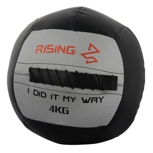 健身软药球PU皮革球壁球墙球药球非弹力平衡稳定爆发力训练重力球