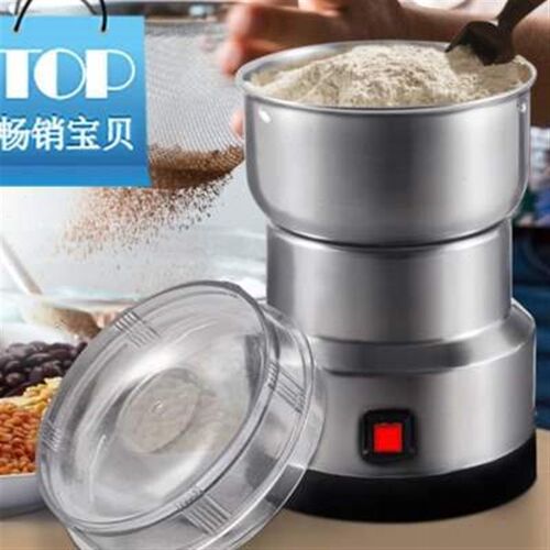 竞佳汇家用磨粉机家用粉碎精打细磨轻松磨粉