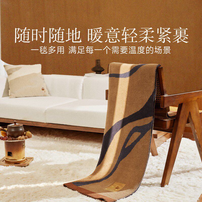 绒绒奶油毛毯办公室午睡披肩盖毯沙发空调毯床尾巾装饰毯搭巾搭毯,床上用品,休闲毯/毛毯/绒毯,淘宝优惠券,粉丝福利购,淘宝优惠卷