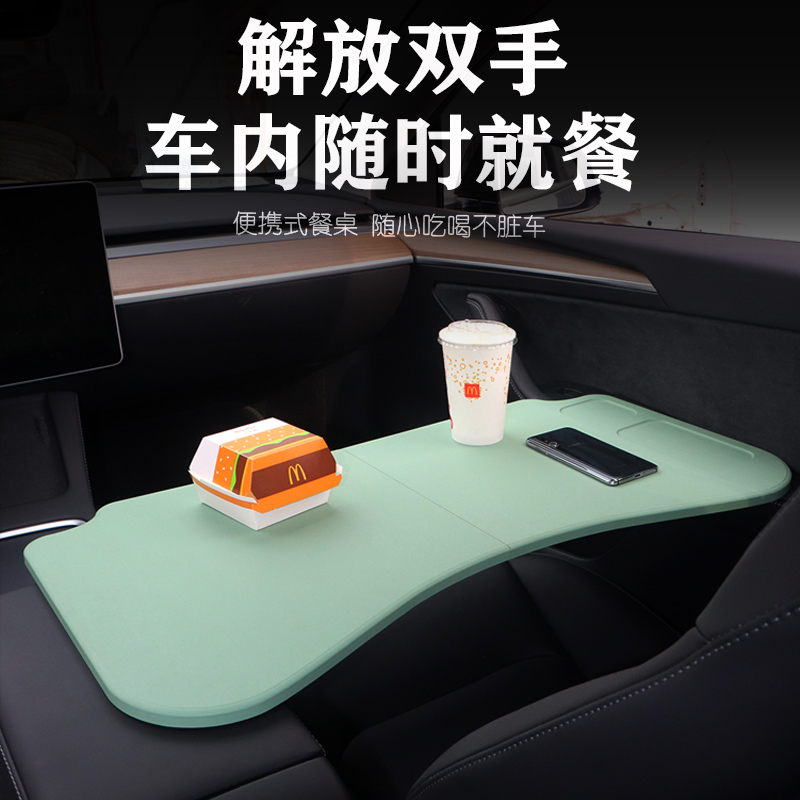 小鹏G9小桌板改装G6车载摺叠电脑桌餐盘P7汽车内饰配件办公吃饭