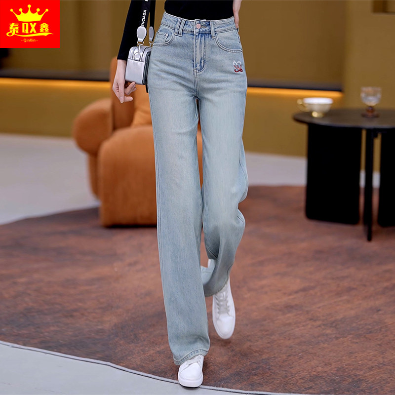 浅蓝色牛仔窄版阔腿裤女春秋2024新款时尚宽松遮肉V显瘦垂感直筒