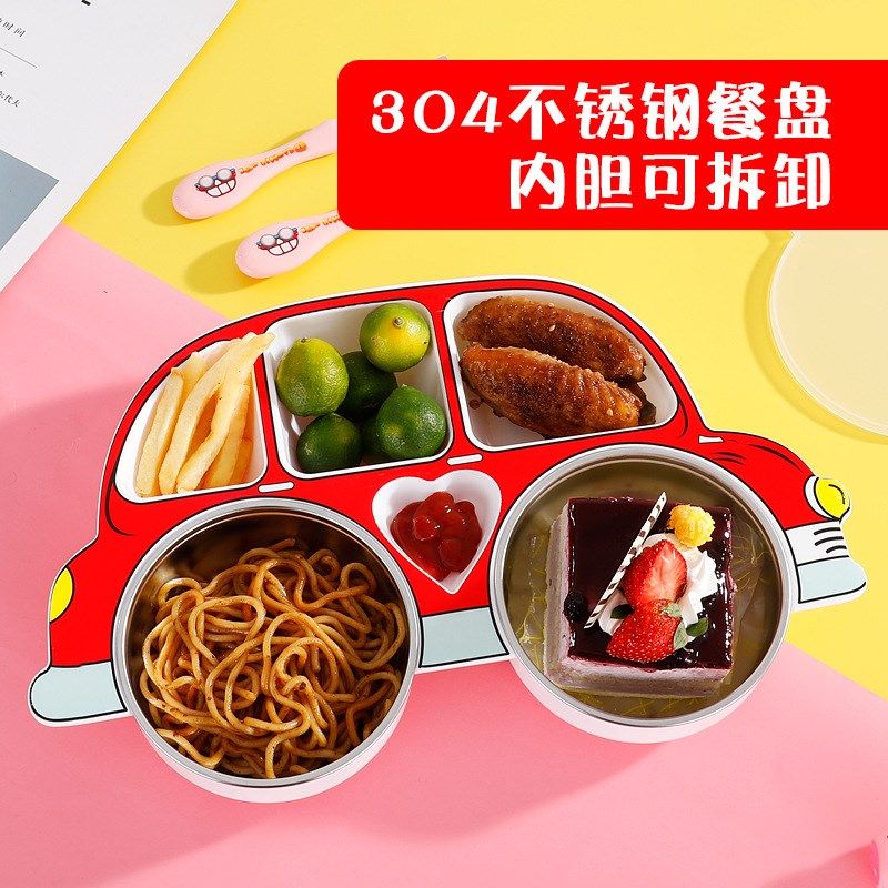 宝宝餐盘带盖分格卡通304不锈钢吃饭碗筷套装防摔小汽车儿童餐具