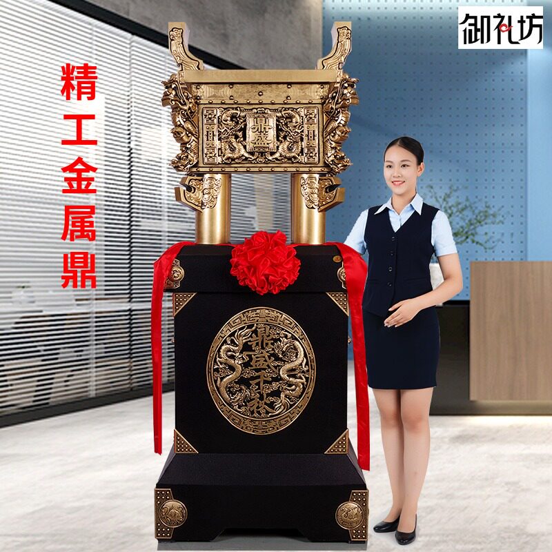 金属鼎开业礼品贺礼大摆件落地酒店公司乔迁纯铜R鼎店铺大厅装饰