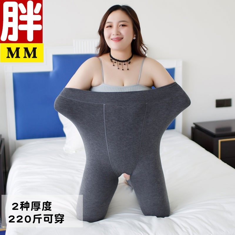 秋冬加绒加厚大码打底裤女200斤胖mFm加肥加大棉裤外穿保暖踩脚袜