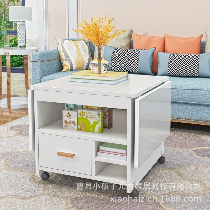折叠茶几餐桌两用多功能小户型家用伸缩升降简约可移动茶几桌,住宅家具,茶几,淘宝优惠券,粉丝福利购,淘宝优惠卷