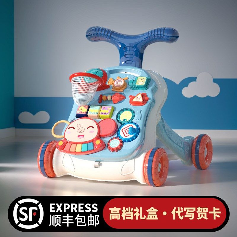 多功能学步车婴儿童手推车防o型腿1岁宝宝学走路助步玩具车防侧翻,玩具/童车/益智/积木/模型,手推学步玩具,淘宝优惠券,粉丝福利购,淘宝优惠卷