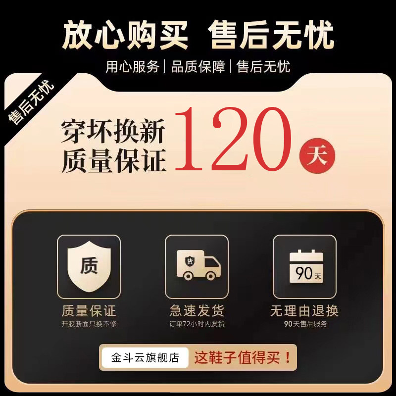 高帮男鞋春季2024新款纯白色软底休闲运动鞋子青少年百搭跑步白鞋