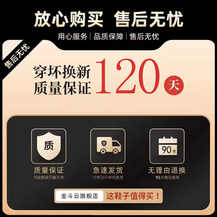 高帮男鞋春季2024新款纯白色软底休闲运动鞋子青少年百搭跑步白鞋