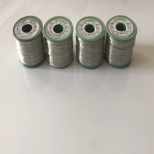 群力焊锡丝带松香高纯度 低温焊接1.0焊丝家用锡线焊点 光亮 饱满