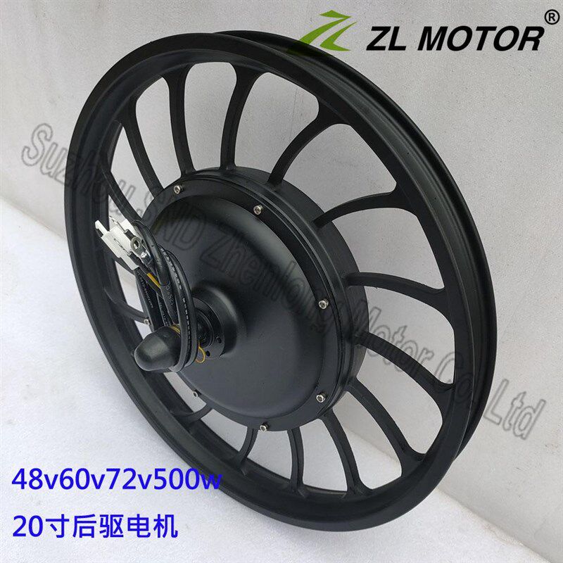 48V500W20k寸一体轮大功率全黑后驱电机 自行车山地车改装碟刹电