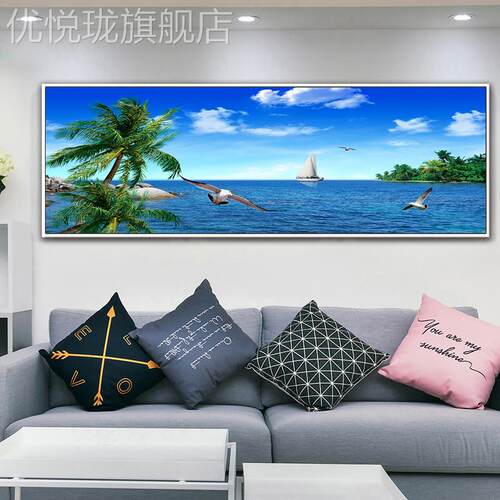 网红现代简约客景厅沙发背景饰装画海洋风画宾馆酒店卧室床头挂画