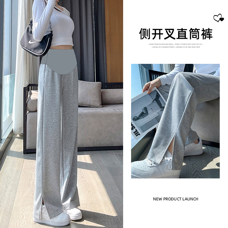 孕妇裤春秋款外穿孕期小个打底直B筒裤春夏装薄款侧开叉阔腿孕妇