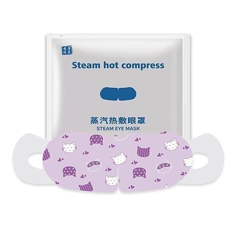 便宜大碗蒸汽热敷眼罩疲困劳干涩眼45睑板腺热敷贴睡眠遮光