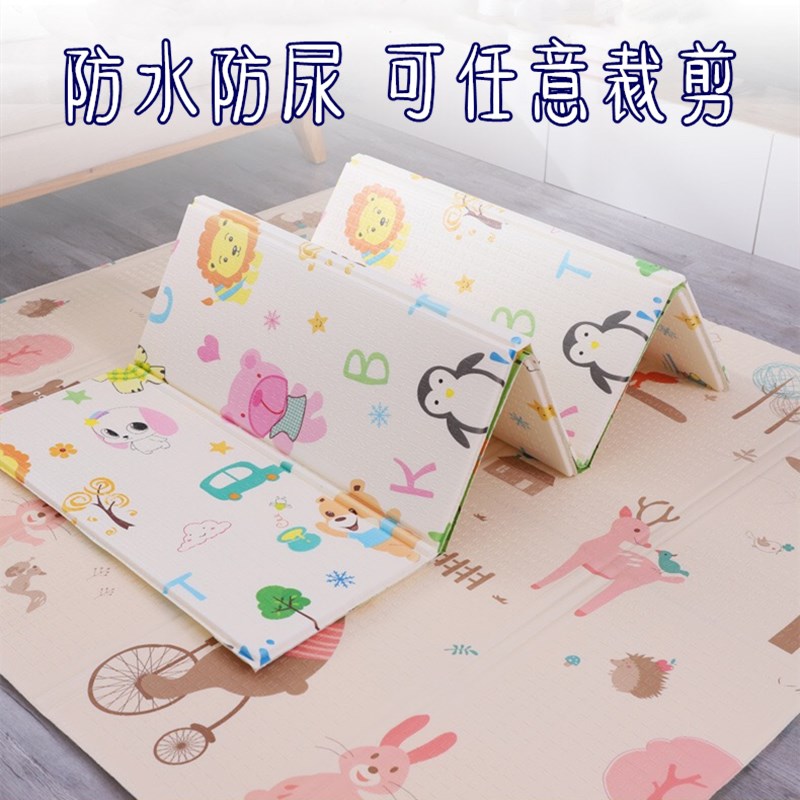 宠物狗狗垫子猫咪垫围栏地垫防水防尿隔凉防潮易清洗地毯