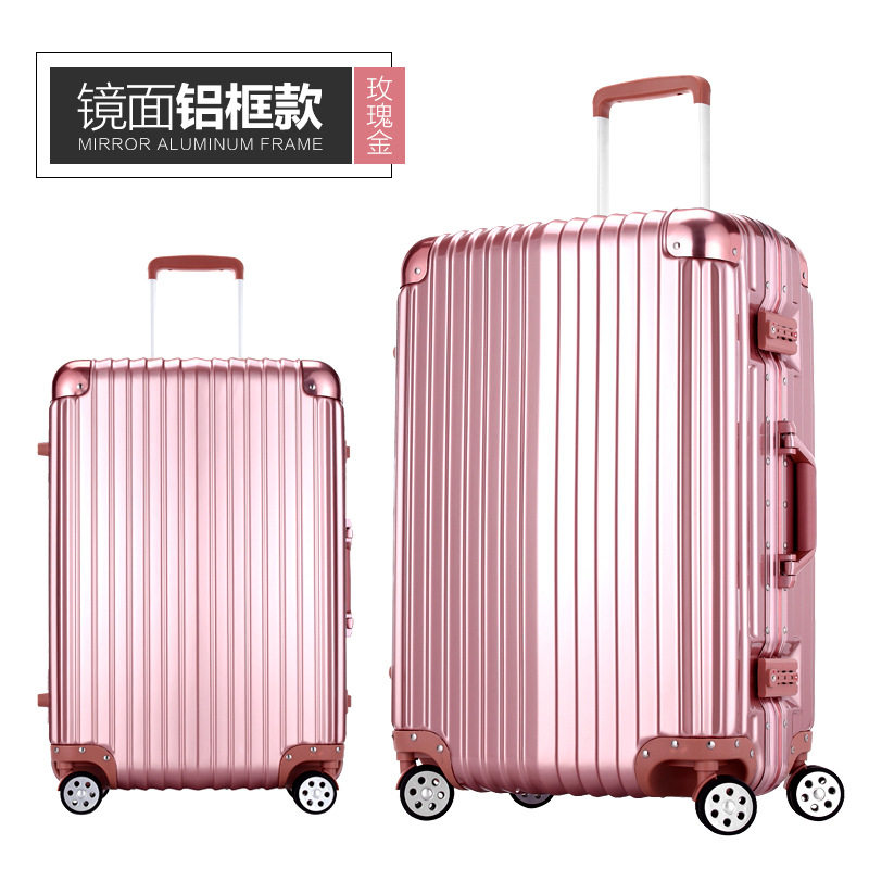 新款24寸铝框万向轮拉杆箱26寸行李箱2H0寸男女登机箱29寸大旅行