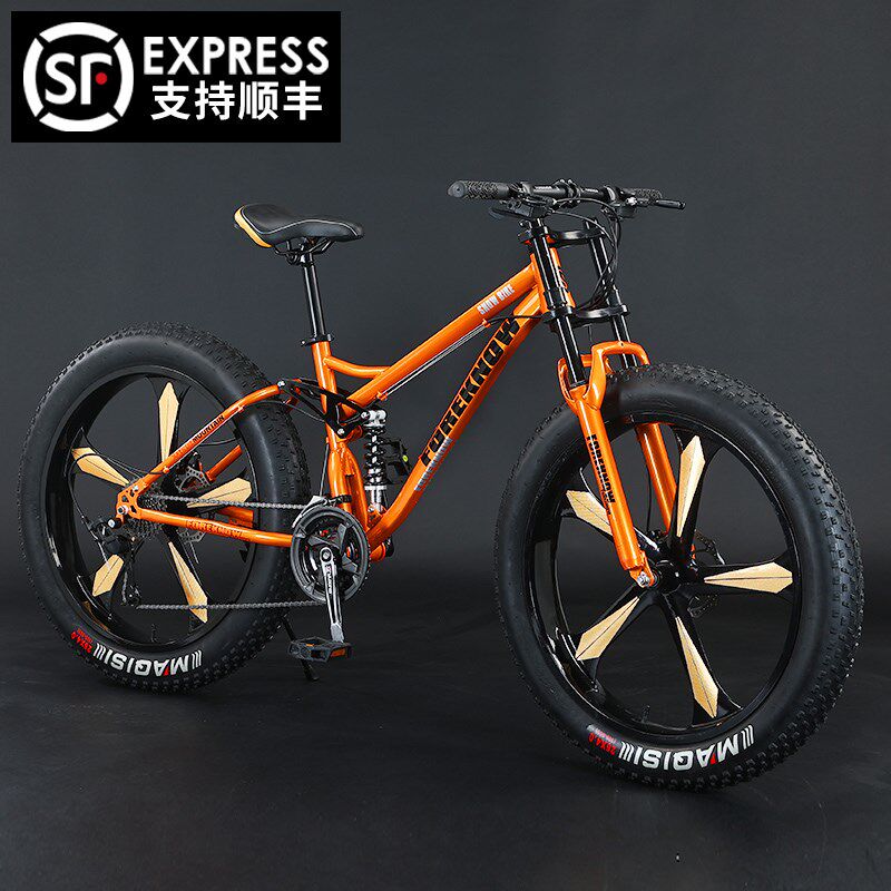 山地自行车变速越野沙滩雪地男女式青少年软尾减震4.0超宽胎单车