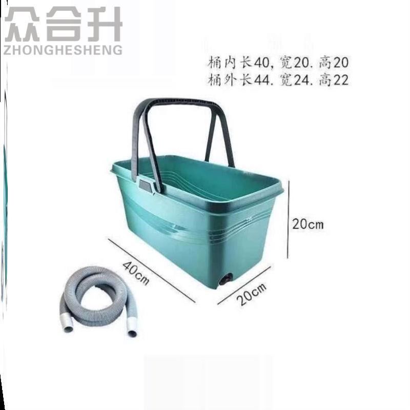新款塑料拖把池带下水 简易洗拖把盆塑料L卫生间长方形手提家用大