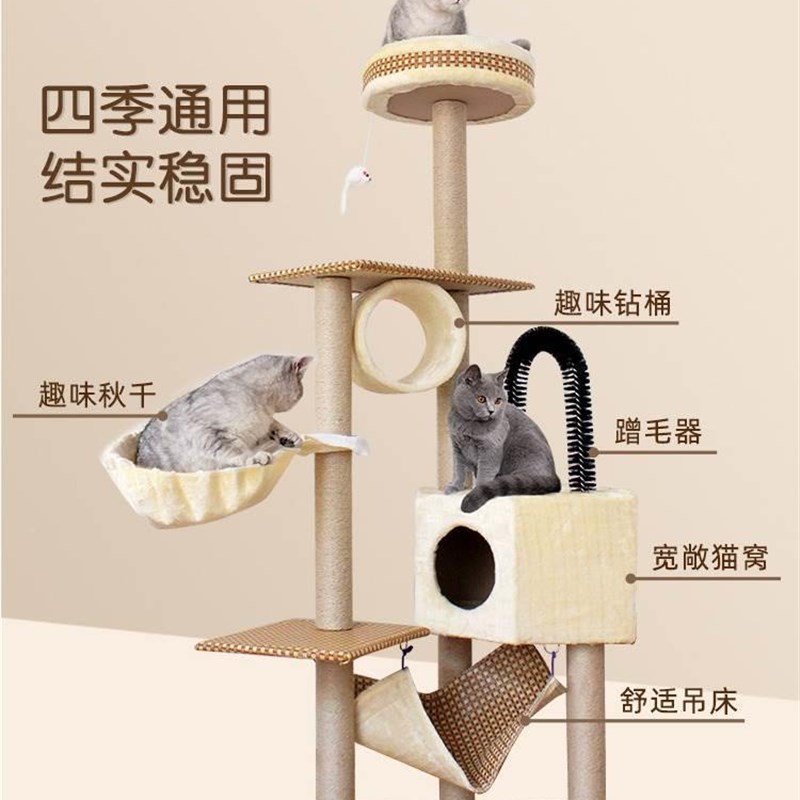 门猫爬架猫爬架柱形猫架猫咪墙壁爬架猫咪爬架通天柱猫墙壁爬架挂