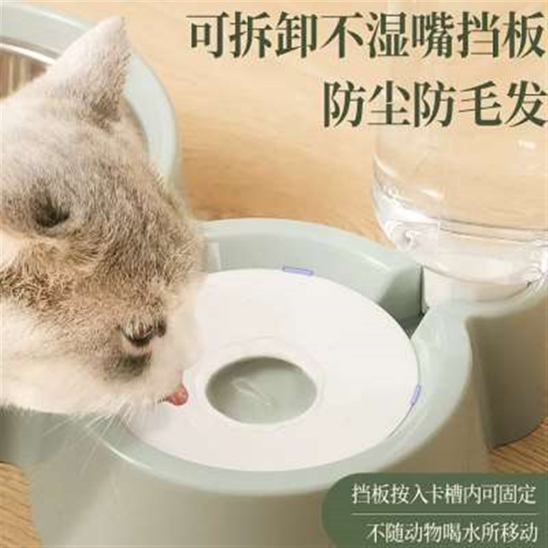 狗碗喝水碗双碗猫自动饮水食盆狗狗饭盆防打翻水碗挂式宠物喂食碗