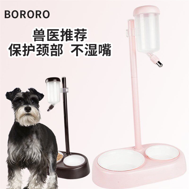宠物饮水器可升降狗狗碗水盆喂水器牢固挂式自动喂水不湿嘴水盆