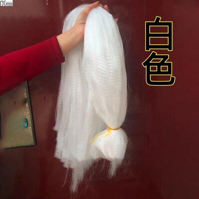 胡须材料胶丝黑色白色红色开口胡满D胡长髯等胡子缨子帽缨花枪缨