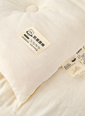 7A原棉大豆纤维被子被芯vA类学生宿舍夏凉被加厚冬被礼品棉被