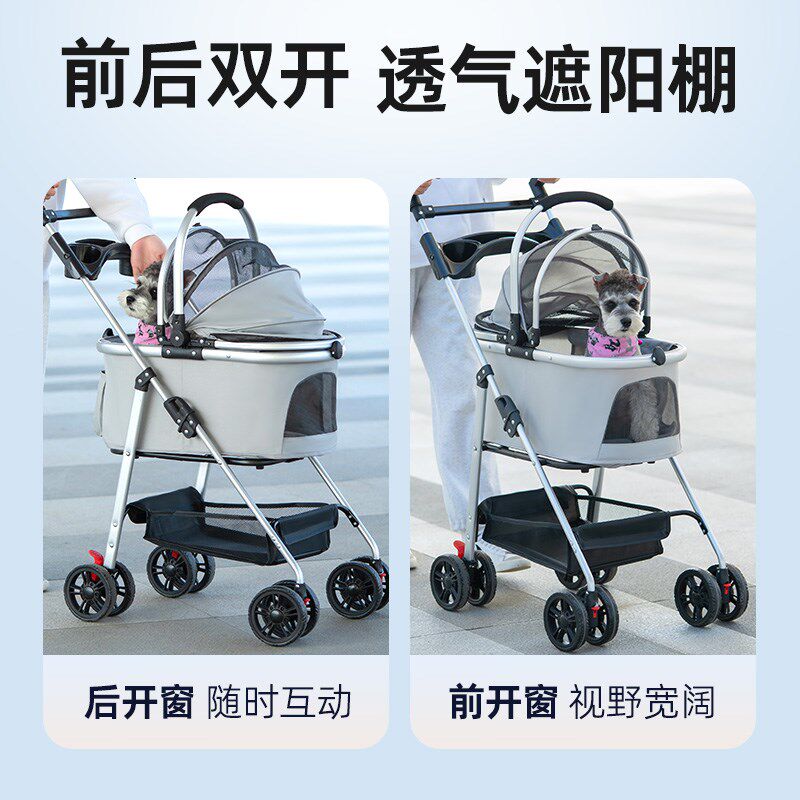 宠物推车狗狗猫咪泰迪婴外出小型宠物狗车轻便可分离笼折叠手推车