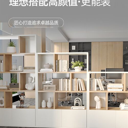 办公室屏风隔断双面简约矮柜储物B柜简约风木质置物架花槽柜展示