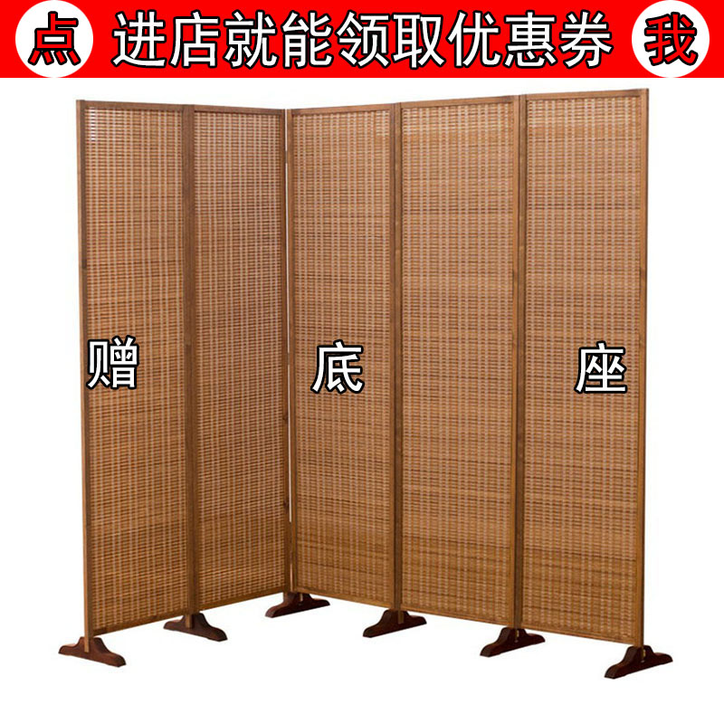 屏风隔断墙帘卧室遮挡家用屏w风简约现代屏风折叠移动屏风隔断客