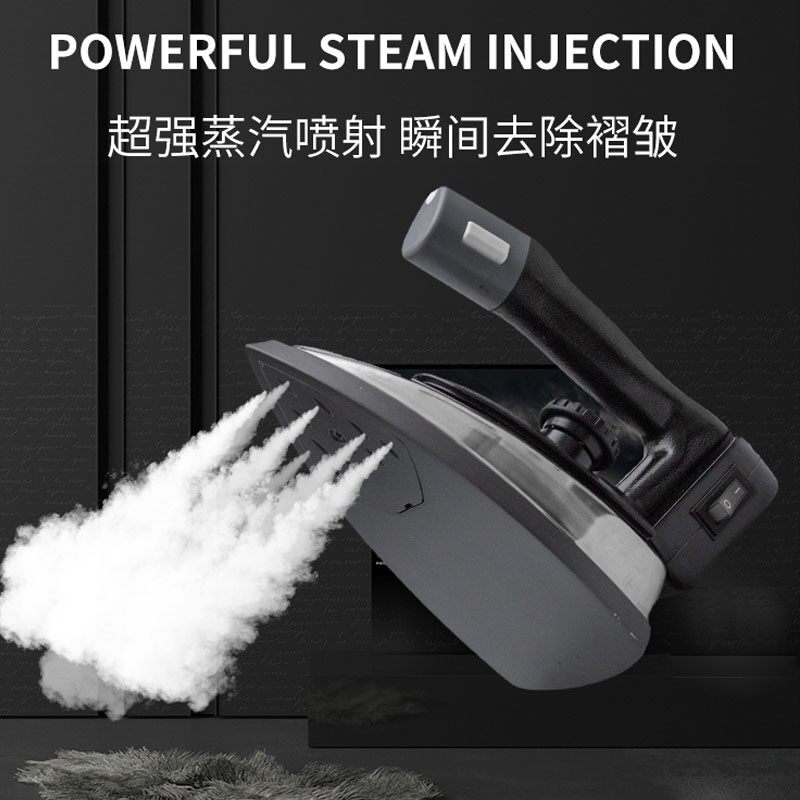 工业吊瓶蒸汽熨斗服装店专用窗帘干洗店电熨斗大功率电烫斗壶