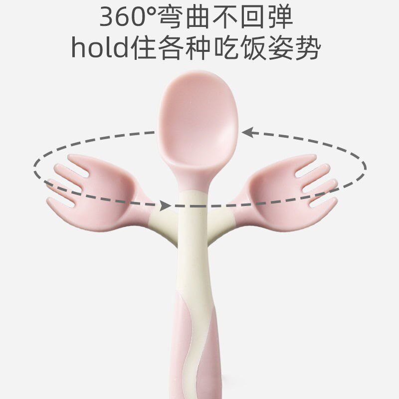 宝宝勺子学吃饭训练勺1一2岁婴儿自主进食弯头辅食勺儿童餐具