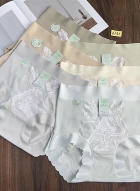 39.9b元4条秋冬棉莫木代尔提花温芯绒中腰内裤女