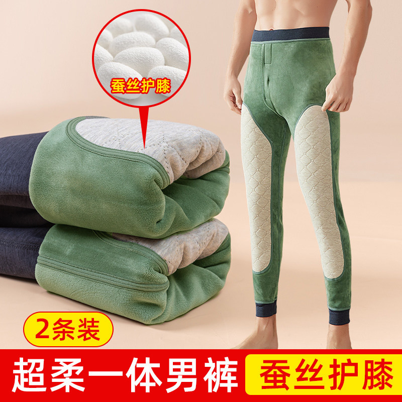 男士保暖裤加厚加绒冬季棉裤紧身大码秋裤棉毛裤带蚕X丝护膝打底